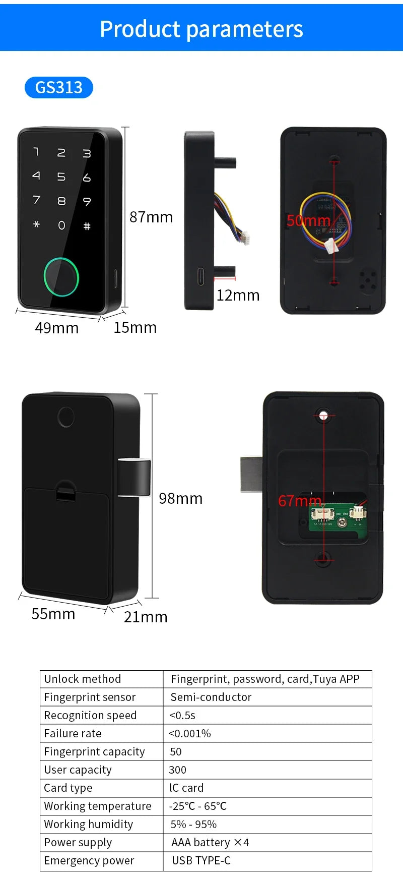 Smart Fingerprint Cabinet Lock Keyless Door Lock