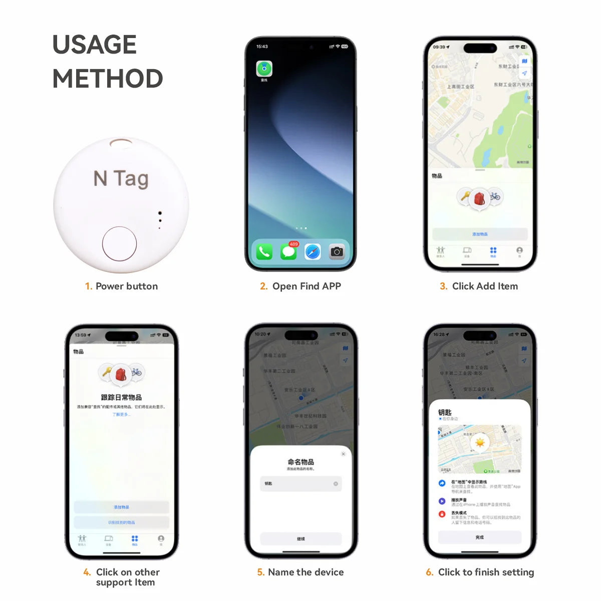 Bluetooth Tracker Tag Smart Item Finder Locator